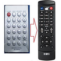 Пульт для BBK MA-2000S (аналог)