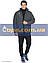 Куртка демісезонна Joma EVEREST - 100064.150, фото 4