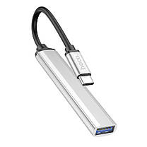 Хаб (концентратор) Hoco HB26 USB TYPE C на 4 USB Silver (99139), фото 5