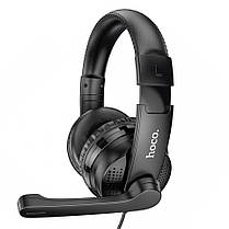 Навушники дротові ігрові HOCO W103 з мікрофоном Black (99187), фото 4