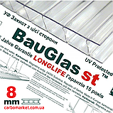 Стільниковий полікарбонат 2100Х6000Х6 мм BauGlas Premium Longlife 1UV бронза Сербія, фото 7