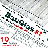 Стільниковий полікарбонат 2100Х6000Х8 мм BauGlas  Premium Longlife 1UV прозорий  Сербія, фото 4