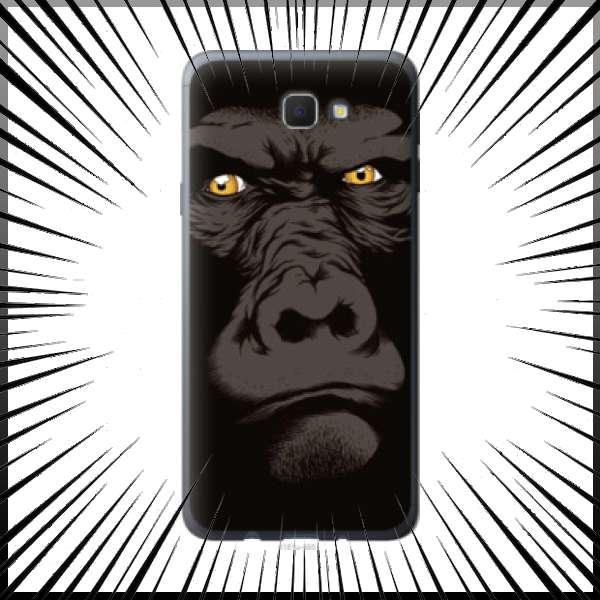 Чехол с Картинкой "Горилла" Samsung Galaxy J5 Prime, G570 / Чехол с ...
