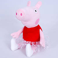 Мягкая игрушка Свинка-балерина PP, 40 см. , AToys (00098-9)