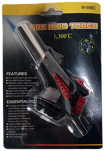 Газовий пальник FIRE BIRD TORCH №586