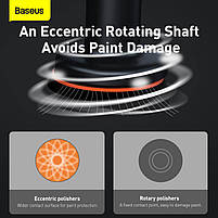 Автомобільний полірувальник Baseus Electric Сar Polisher, фото 6