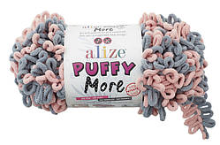 Alize Puffy More (Пуфі Море) - 6270 св. беж, чорний