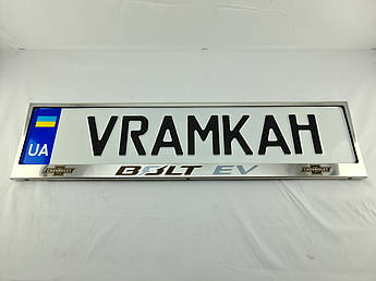Номерна рамка для авто Chevrolet Bolt EV