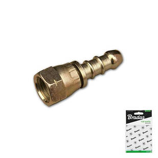 Поворотна муфта двокомпонентна 1/4" / 9-10мм, PRA9W