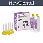 ELITE HD+ SUPER LIGHT, 2 картріджа по 50ml, А-силікон, фото 2