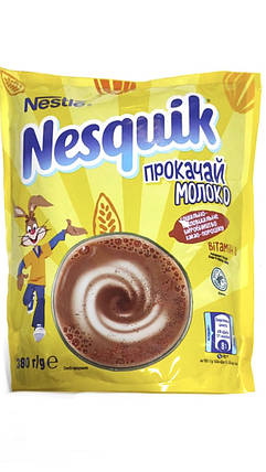 Какао Nesquik Nestle 400 гр, фото 2