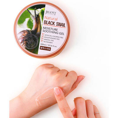 Зволожувальний гель із муцином равлика JIGOTT Black Snail Moisture 300 мл