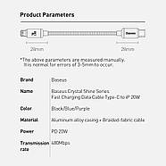 Кабель для швидкої зарядки Type-C на Lightning PD 20W Baseus Crystal Shine Series 2м (синій), фото 10