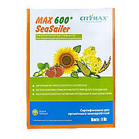 Удобрение органическое Макс 600 SeaSailer / СиСайлер 1 кг Citymax