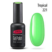 Гель лак для нігтів PNB Gel Polish 8 мл, № 221