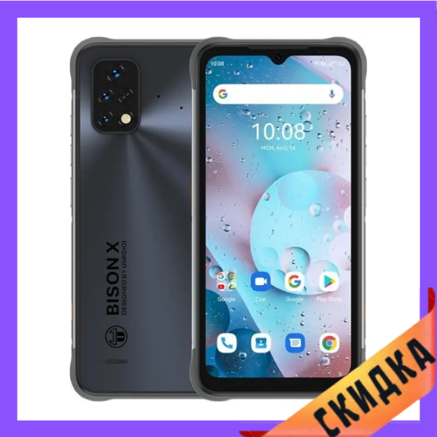 Umidigi Bison X10S 4/32Gb Grey Гарантія 1 Рік! (*CPA -3% Знижка)_L