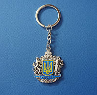 Брелок для ключей металлический "Герб Украины" белое серебро