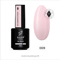 Siller Bottle Gel №9 гель, 15 мл