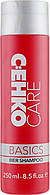 Шампунь пивний C:EHKO Basics Line Bier Shampoo 250 мл