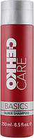 Шампунь сріблястий C:EHKO Basics Line Silber Shampoo 250 мл