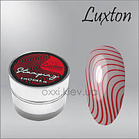 Гель-фарба для стемпінгу LUXTON Stamping Gel Paint 5 мл, № 15