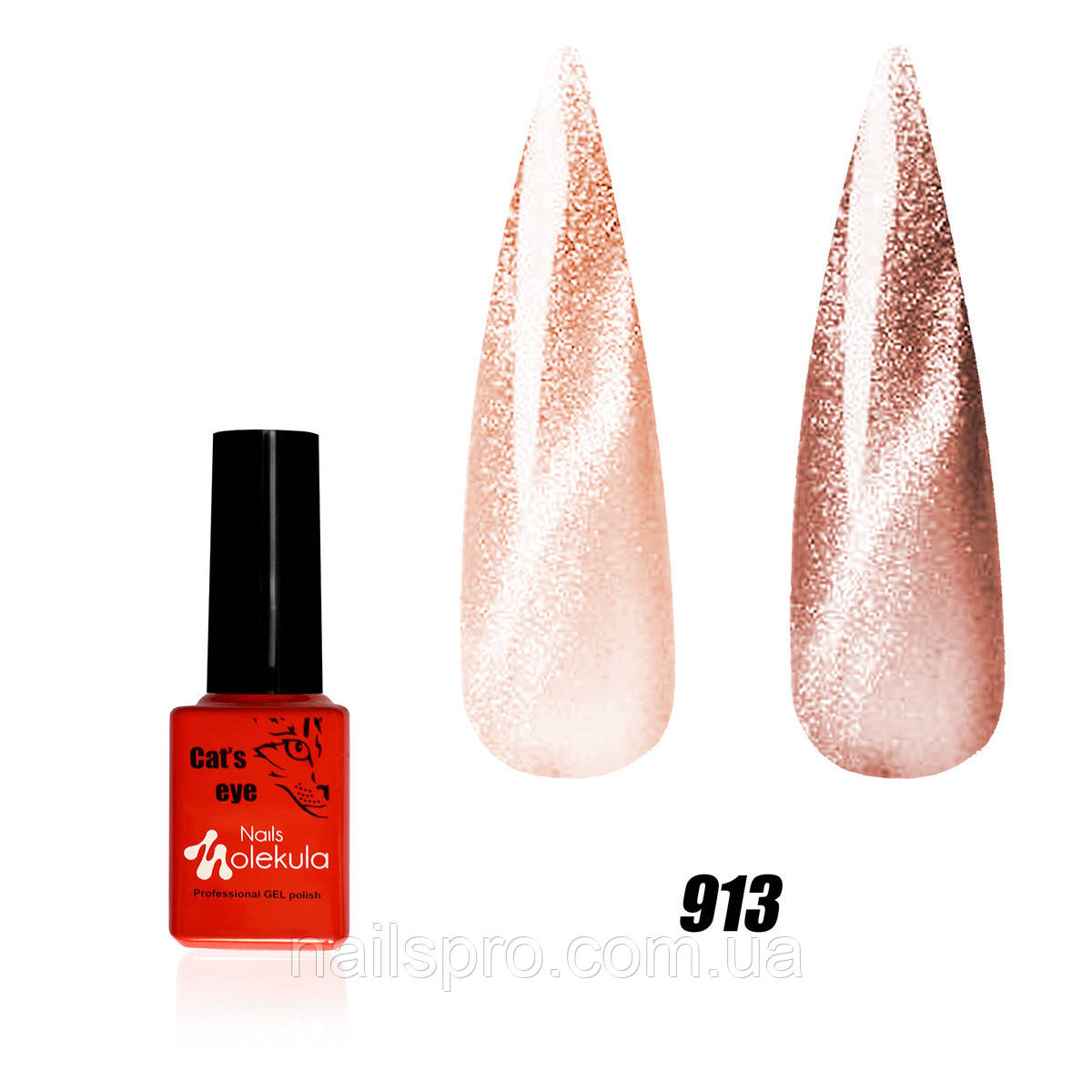 Гель-лак для нігтів Nails Molekula 9D Cat's Eye 6 мл №913