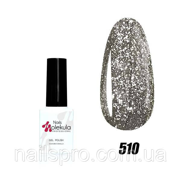 Гель-лак для нігтів Nails Molekula Diamond Gel 6 мл №510