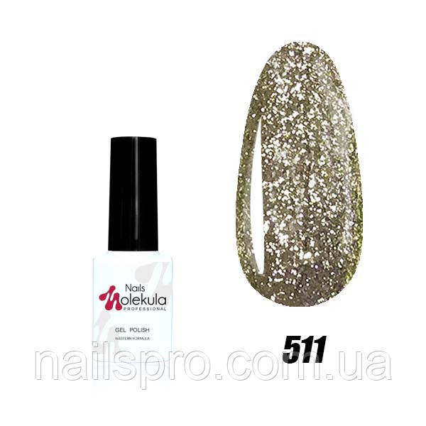 Гель-лак для нігтів Nails Molekula Diamond Gel 6 мл №511