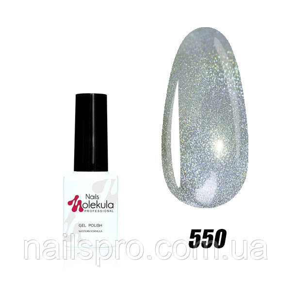 Гель-лак для нігтів Nails Molekula Holographic UV Gel Polish 6 мл №550
