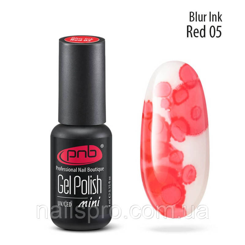 Аква-чорнило для дизайну нігтів PNB Blur ink 4 мл №05 Red