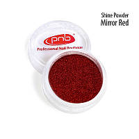 Втирка для ногтей PNB Shine Powder 0.5 г, Red