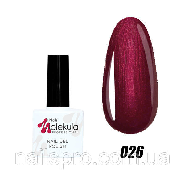 Гель-лак для нігтів Nails Molekula Gel Polish №26 Бордовий перламутр