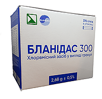 Бланідас 300 (гранули) 370 стіків - знезараження медичних виробів, Blanidas