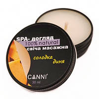SPA - свеча массажная для маникюра CANNI сладкая дыня, 30 мл