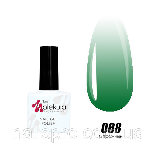 Гель-лак для нігтів Nails Molekula Gel Polish № 68 Вітряний зелений