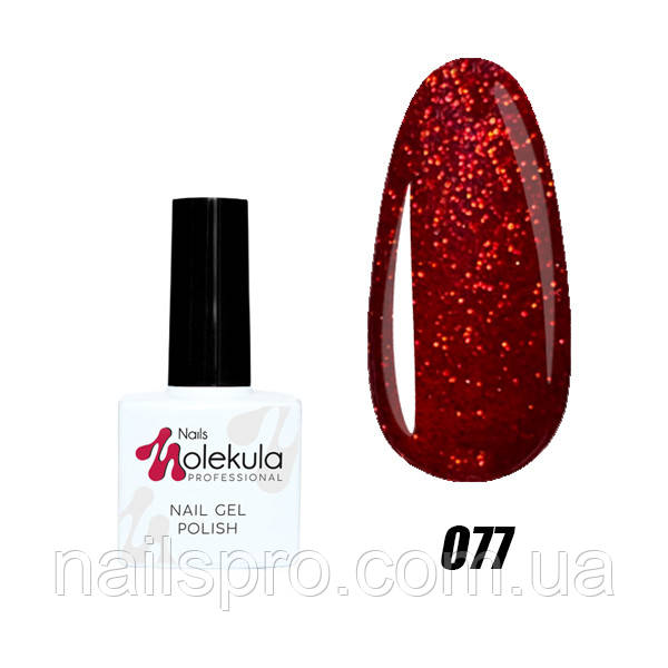 Гель-лак для нігтів Nails Molekula Gel Polish № 77 Червоний з блискітками