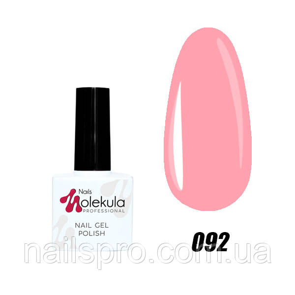Гель-лак для нігтів Nails Molekula Gel Polish № 92 Світло-рожевий