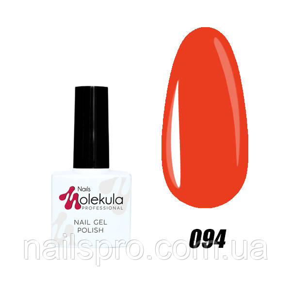 Гель-лак для нігтів Nails Molekula Gel Polish № 94 Помаранчевий неон