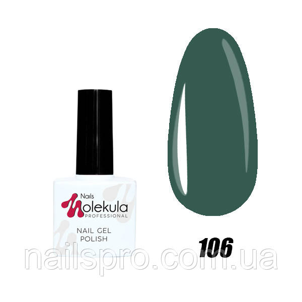 Гель-лак для нігтів Nails Molekula Gel Polish №106 Зелена сосна