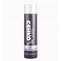 Шампунь для жорсткого неслухняного волосся C:EHKO CARE prof. Shampoo Rebellious 250 мл