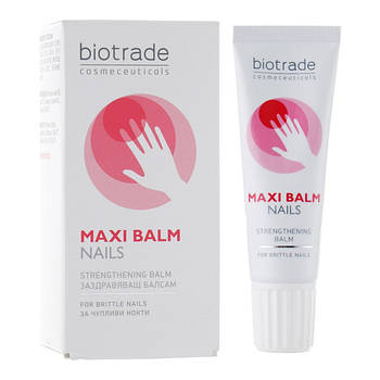 Відновлення