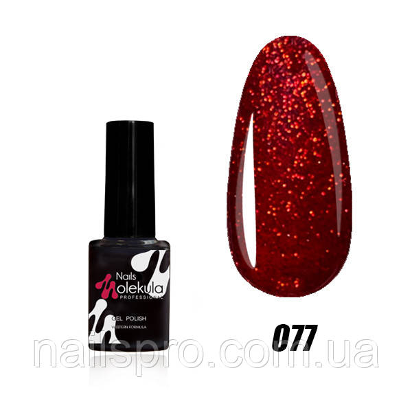Гель-лак для нігтів Nails Molekula Gel Polish 6 мл №77 Червоний з блискітками