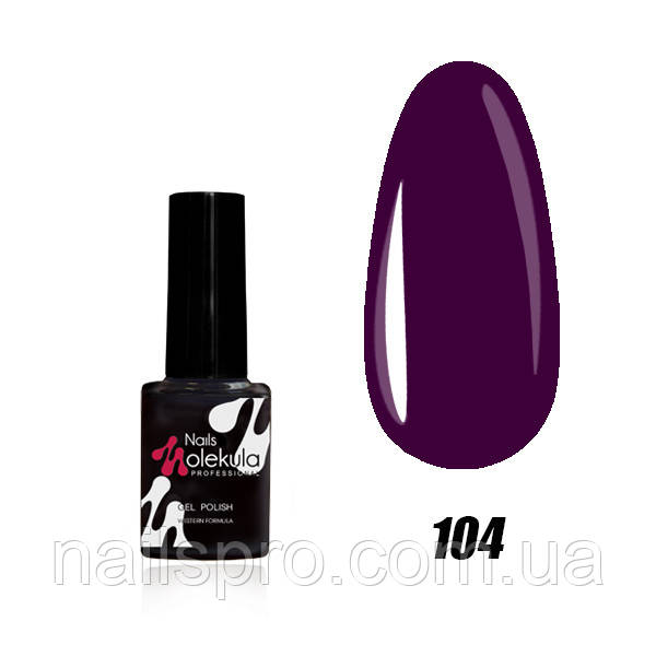 Гель-лак для нігтів Nails Molekula Gel Polish 6 мл № 104 Винний