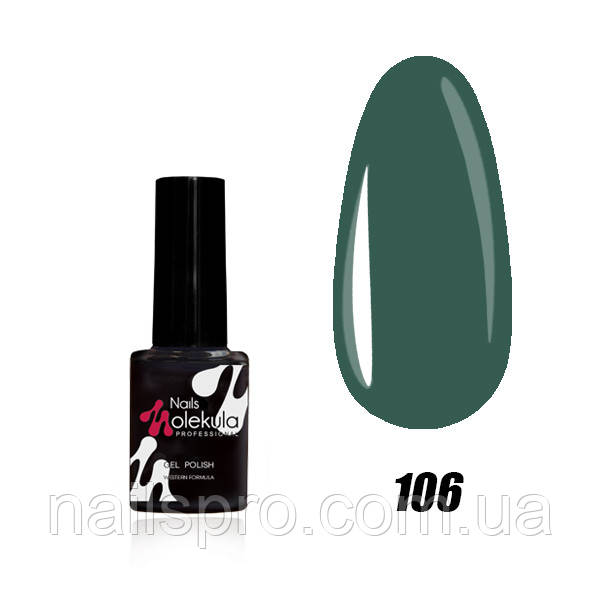 Гель-лак для нігтів Nails Molekula Gel Polish 6 мл №106 Зелена сосна