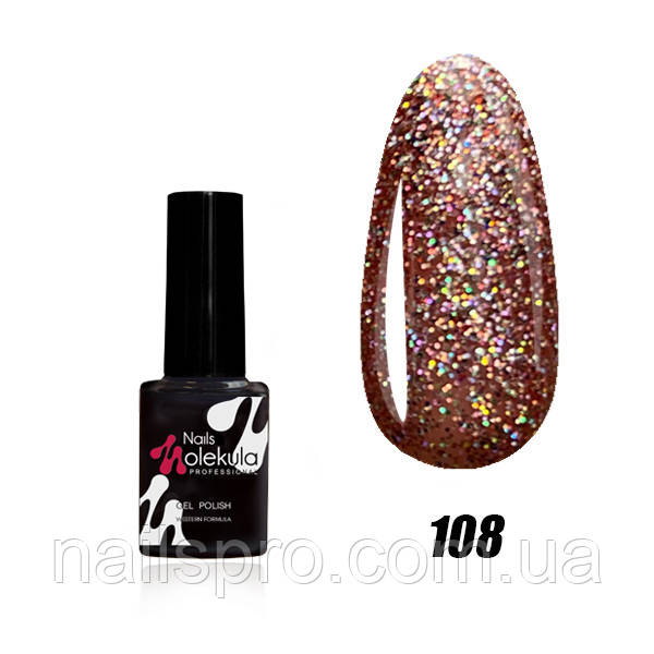 Гель-лак для нігтів Nails Molekula Gel Polish 6 мл №108 Іскристий рожевий