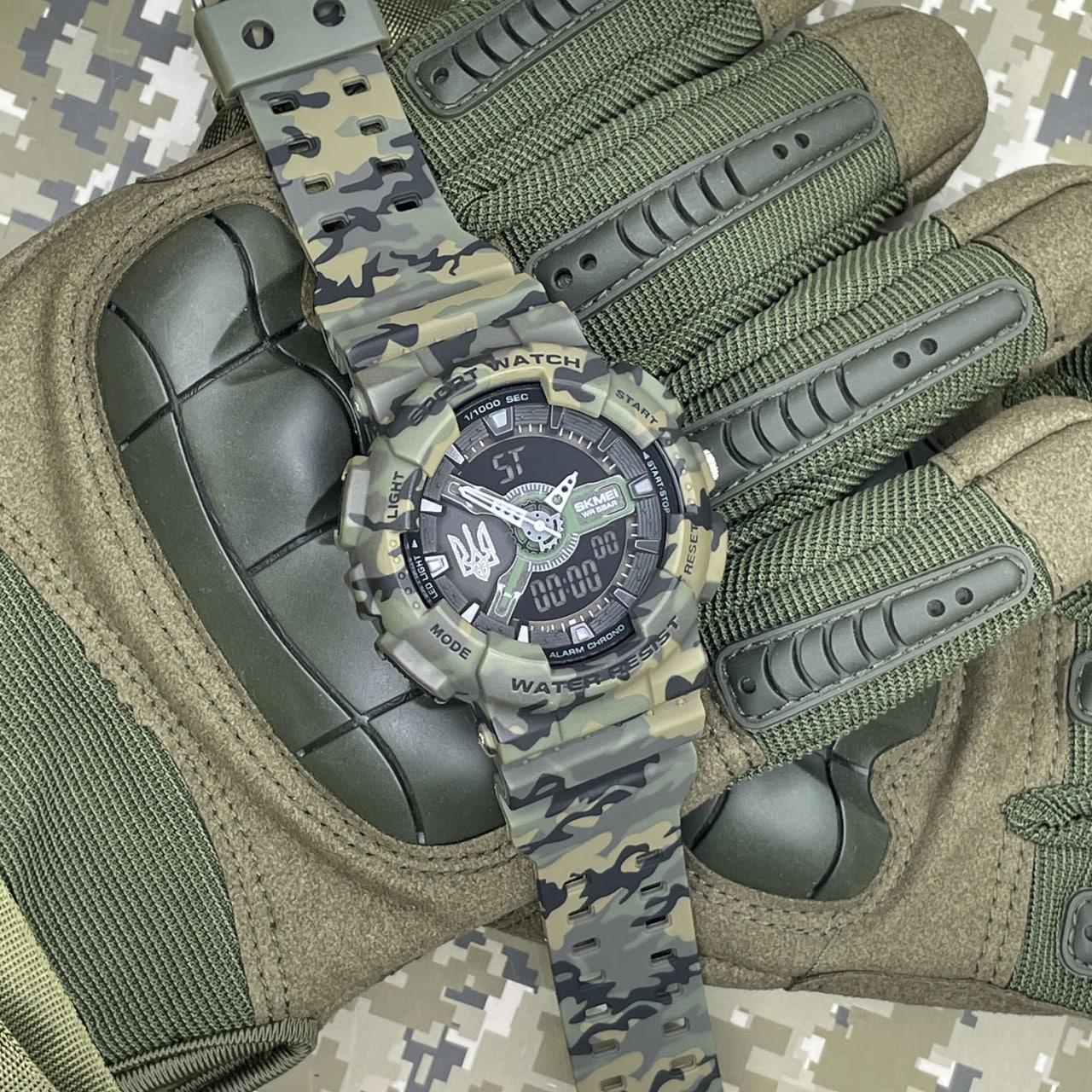 Військові та Армійські Годинники Камуфляжні Зелені Водонепроникні