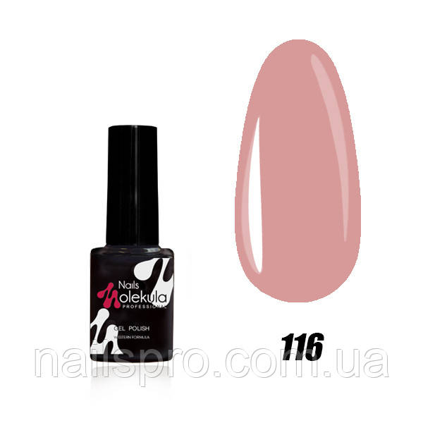 Гель-лак для нігтів Nails Molekula Gel Polish 6 мл №116