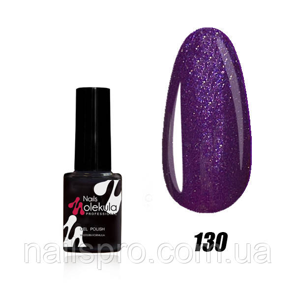 Гель-лак для нігтів Nails Molekula Gel Polish 6 мл №130