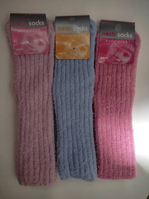 Шкарпетки дитячі шерстяні Nesti
