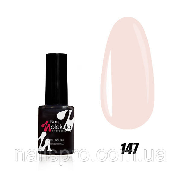 Гель-лак для нігтів Nails Molekula Gel Polish 6 мл №147
